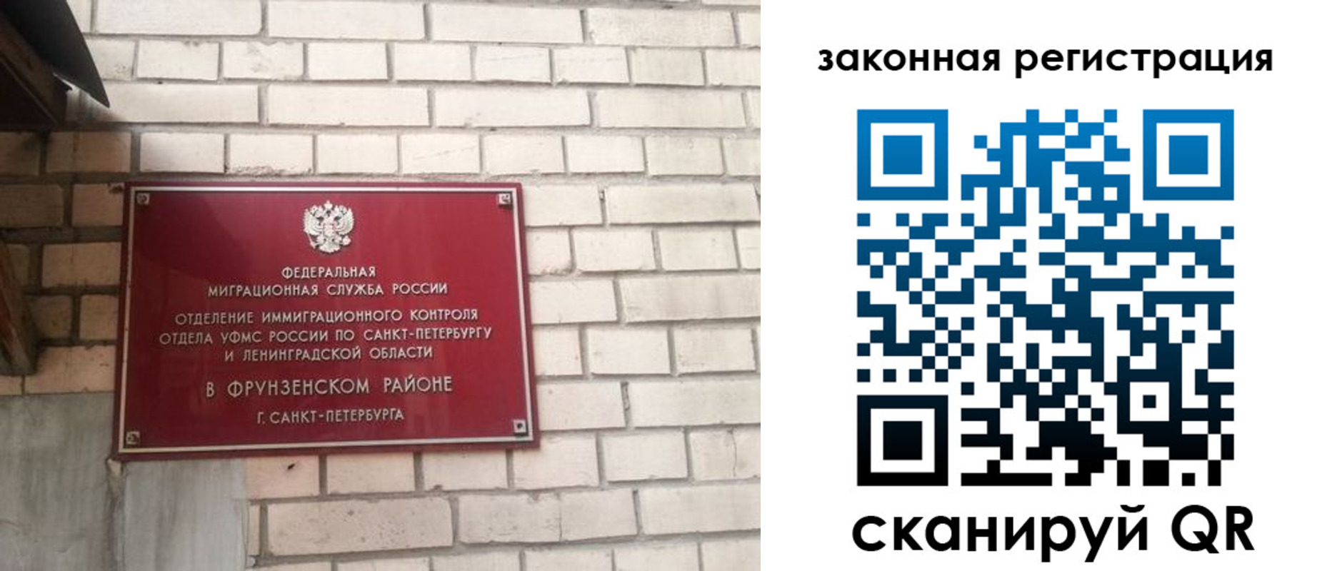 временная регистрация адрес в Киреевске