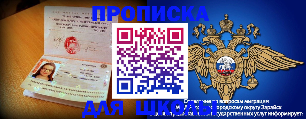 форма 3 в Киреевске